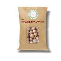 خرید لیمو عمانی مصری