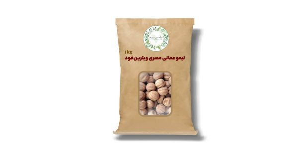 خرید لیمو عمانی مصری